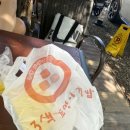 3색꼬맹이김밥