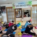 군산경로당 이미지
