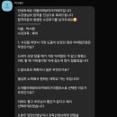 이효원 | <구미미용학원> 11월 미용자격증취득 수강인터뷰!