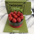 투썸플레이스 부산남포점 | 투썸 두초생 현장구매 방법 내돈내산 솔직후기