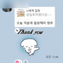 용산-385 | 삼각지역 용리단길 술집 엉클조 소시지 삼각지점 진짜 맛있는 인생 독일 맥주 호프집 추천 웨이팅 시간