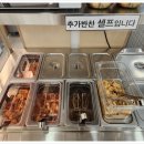 커낼워크 가을동2 네이버블로그