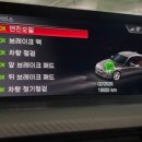 정우카센타 이미지