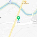 카젠차암산동점 네이버블로그
