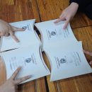 아동 복지시설 | 2026년 아동복지시설 1차 어린이 방문교육 '카페인 바로알기' 후기