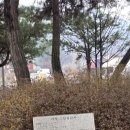 태창밧데리 - 원주시 치악로 1333 | 태창밧데리