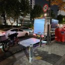 휴먼오토바이 이미지