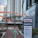 청우 동물병원 이미지