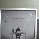 본구조컨설턴트 네이버블로그
