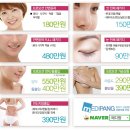 메디메다 이미지