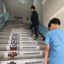 대전 청년구단에 가다