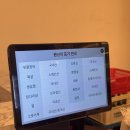 월곡동6 | 월곡동 맛집 찾다 발견한 백분민물장어, 광주 장어 무한리필