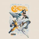 스피드PC존 | 마블 투혼: 파이팅 소울 8월 6일 출시일 공개