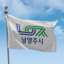 남양주시퇴계원보건지소 이미지