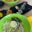 꼬망이김밥