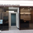 닥터보청기 이미지