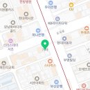 남강부동산중개사무소 이미지