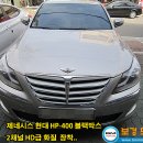 씨에이치테크 이미지