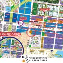 마곡사이언스타워부동산공인중개사사무소 이미지