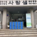 창덕식품 이미지