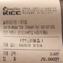 놀이터 당구장 이미지