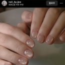뚜순네일