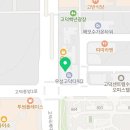 이혜영피부과의원 이미지