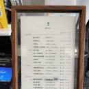 메이퀸크리닝 | [논현, 잠원 카페] '플로우' 후기