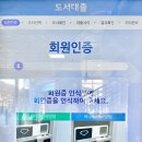 지상철 매천시장역 이미지