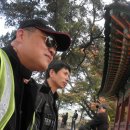 반구정어부집 이미지