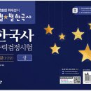 경기자동차과학고등학교 이미지