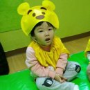 룸비니어린이집 이미지