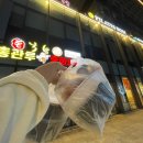 광양 금호동 중국집 탕수육 맛집 총관루 점심 메뉴 추천