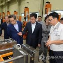 신흥정밀