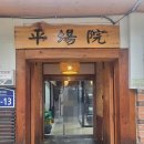 중부대로22 이미지