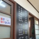 금보야 이미지