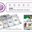 벚꽃치과의원 이미지