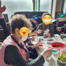 숯골경로당 이미지