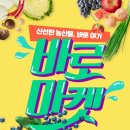 바로여기 이미지