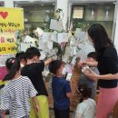 파장초등학교 이미지