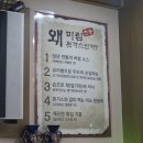 미림식당 이미지