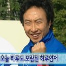 그린미용실 이미지