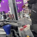 동남카센타 이미지