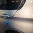 보라손세차 이미지