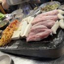 신먹방털보네생고기 네이버블로그