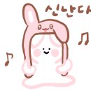 대전복수초등학교 이미지