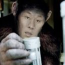 반우 이미지