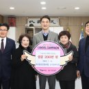 산사랑 이미지