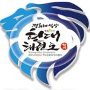 블루밍 태권도장 이미지
