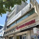 유천프라자 약국 | 대전 안경원 추천 아이라이크 하우스 브랜드 전문으로 하는 편집샵 구매 후기